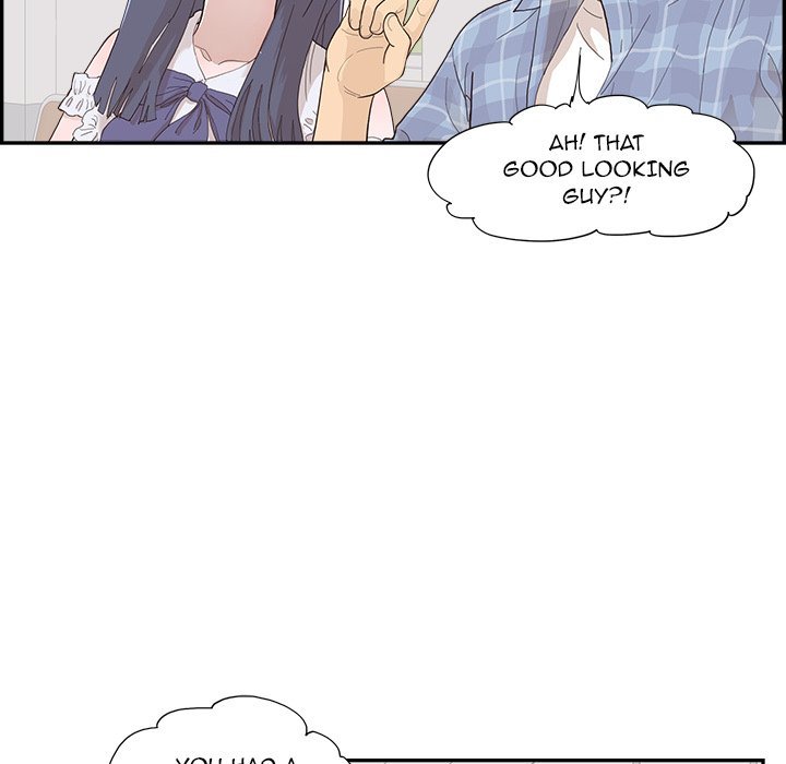 His Women’s University - Chapter 143 [photo 20] - MangaPorn