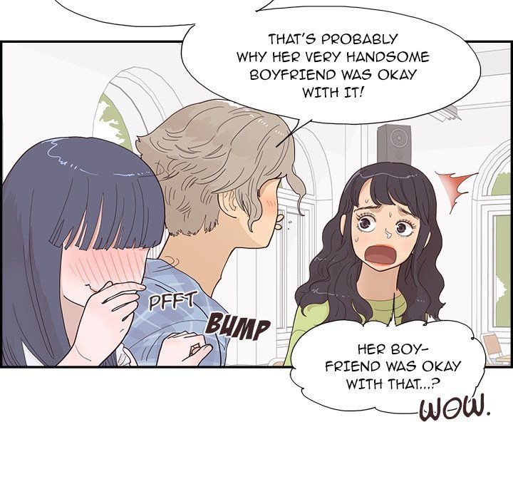 His Women’s University - Chapter 143 [photo 24] - MangaPorn