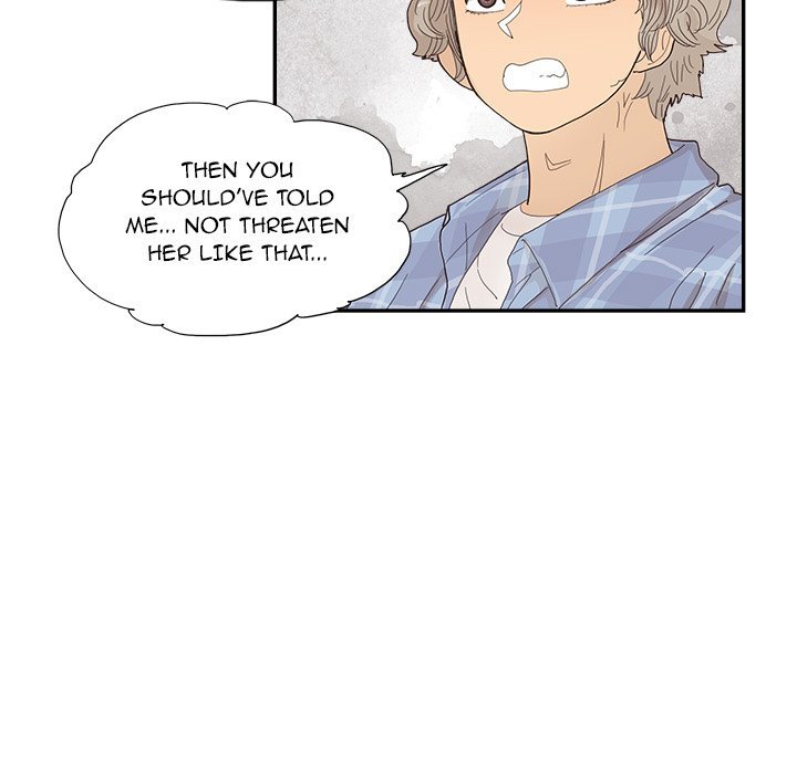 His Women’s University - Chapter 143 [photo 45] - MangaPorn