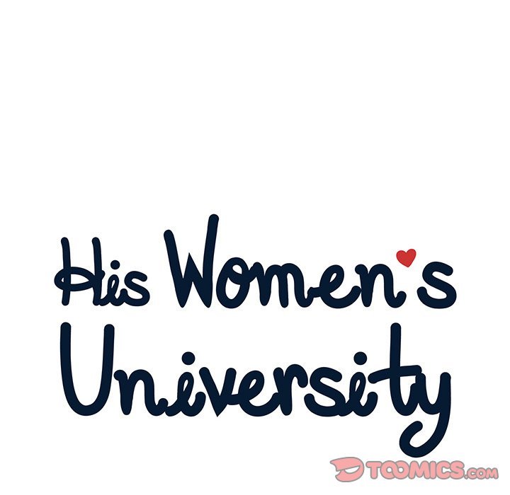 His Women’s University - Chapter 143 [photo 50] - MangaPorn