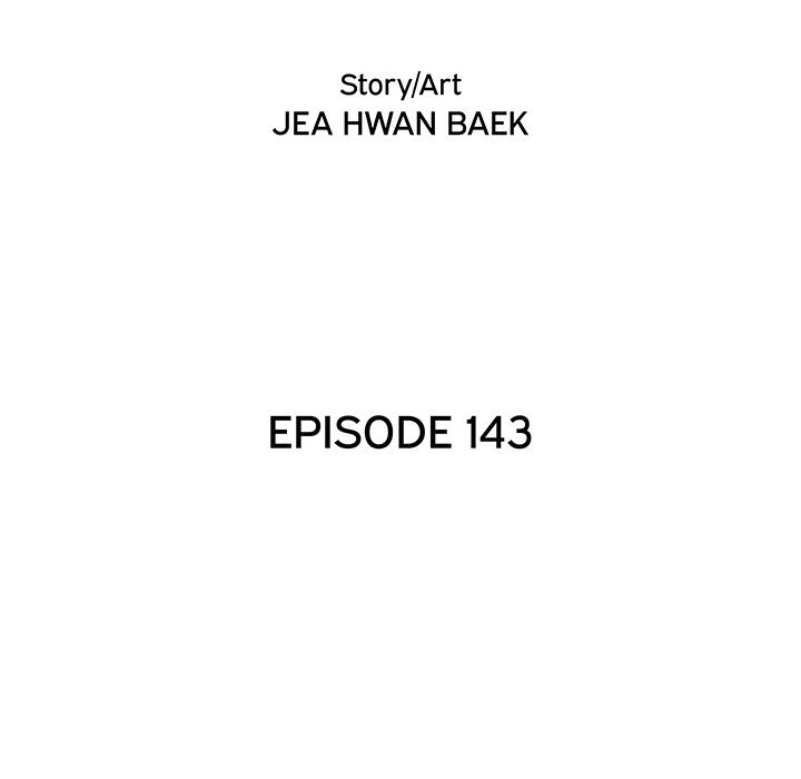 His Women’s University - Chapter 143 [photo 51] - MangaPorn