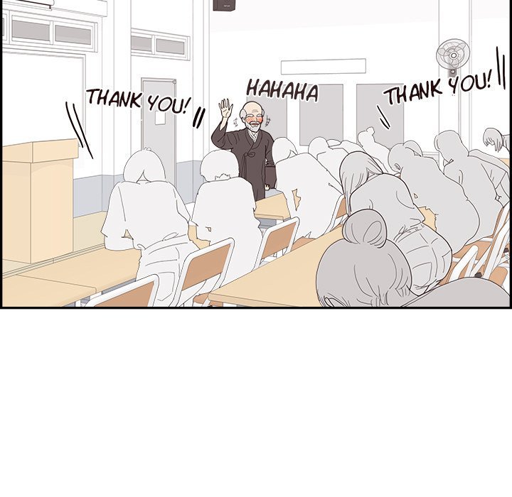 His Women’s University - Chapter 143 [photo 57] - MangaPorn
