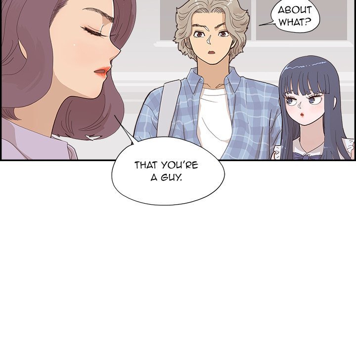 His Women’s University - Chapter 143 [photo 77] - MangaPorn