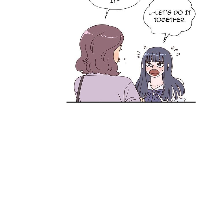His Women’s University - Chapter 143 [photo 93] - MangaPorn