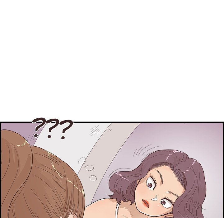 His Women’s University - Chapter 144 [photo 111] - MangaPorn