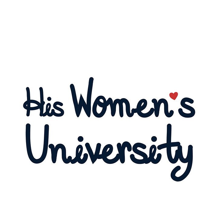 His Women’s University - Chapter 144 [photo 21] - MangaPorn