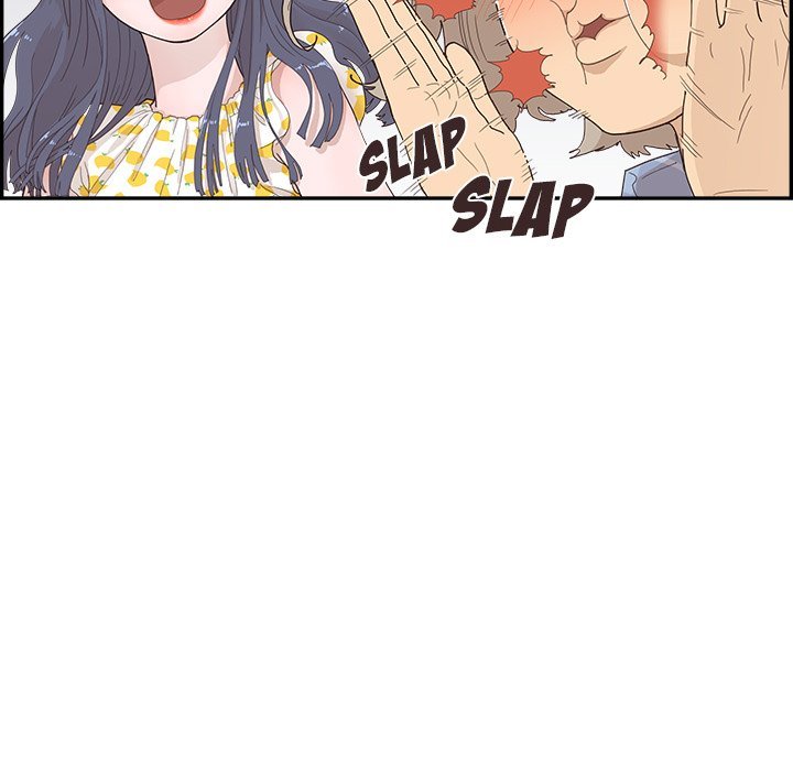 His Women’s University - Chapter 144 [photo 76] - MangaPorn