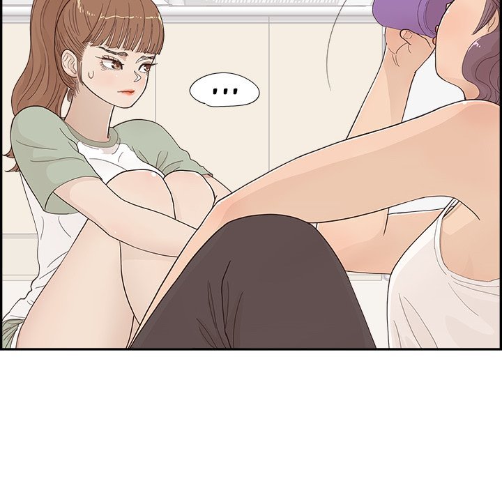 His Women’s University - Chapter 144 [photo 88] - MangaPorn