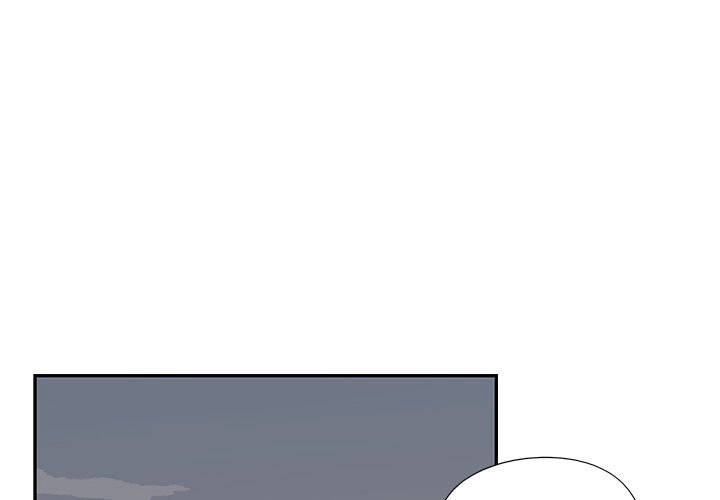 His Women’s University - Chapter 145 [photo 1] - MangaPorn