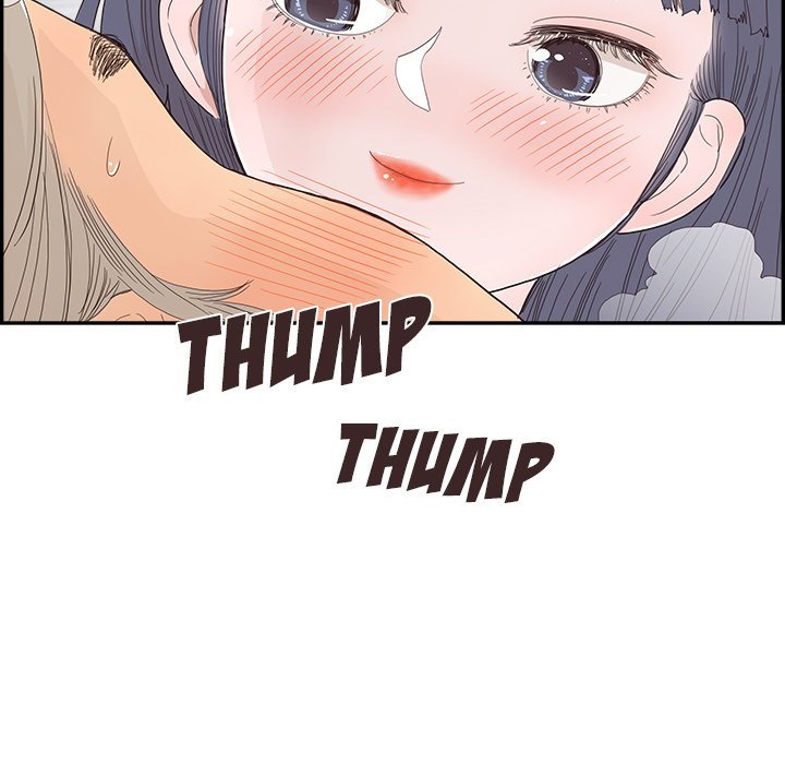 His Women’s University - Chapter 145 [photo 102] - MangaPorn