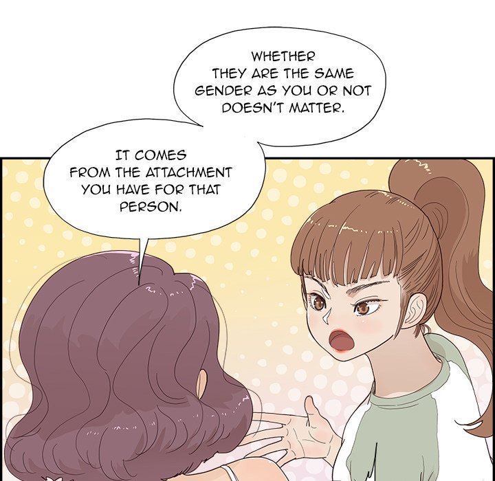 His Women’s University - Chapter 145 [photo 31] - MangaPorn
