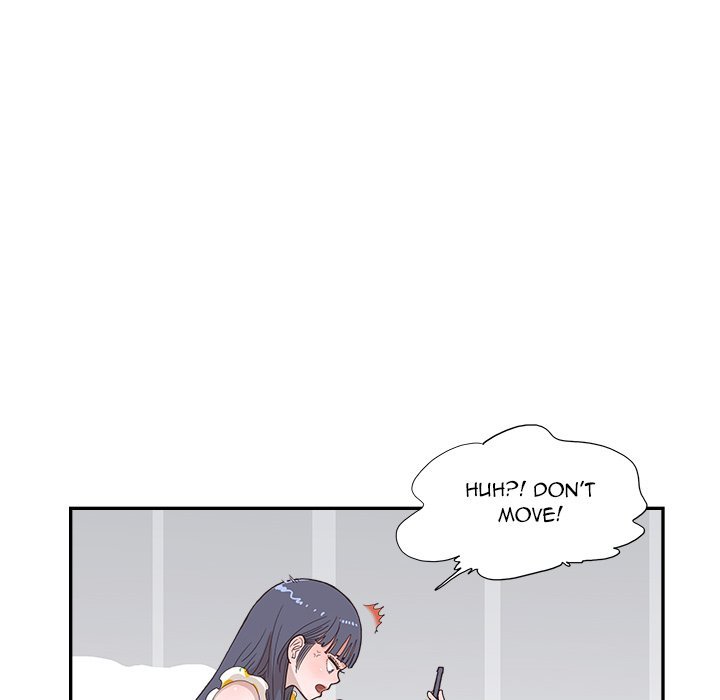 His Women’s University - Chapter 146 [photo 36] - MangaPorn