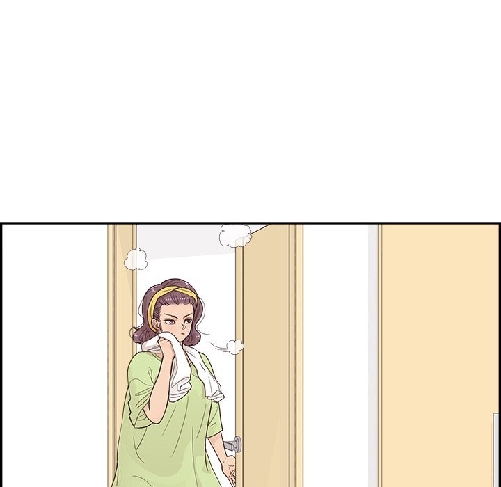 His Women’s University - Chapter 146 [photo 60] - MangaPorn