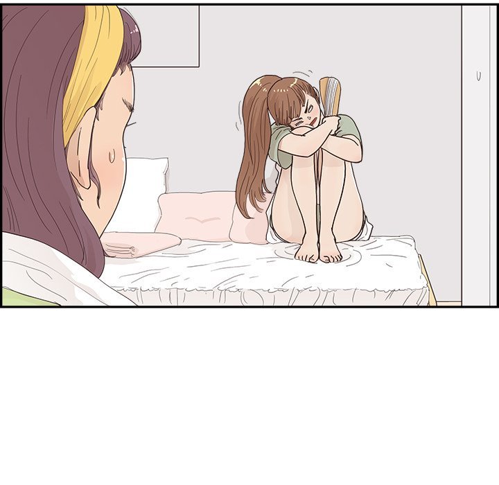His Women’s University - Chapter 146 [photo 62] - MangaPorn