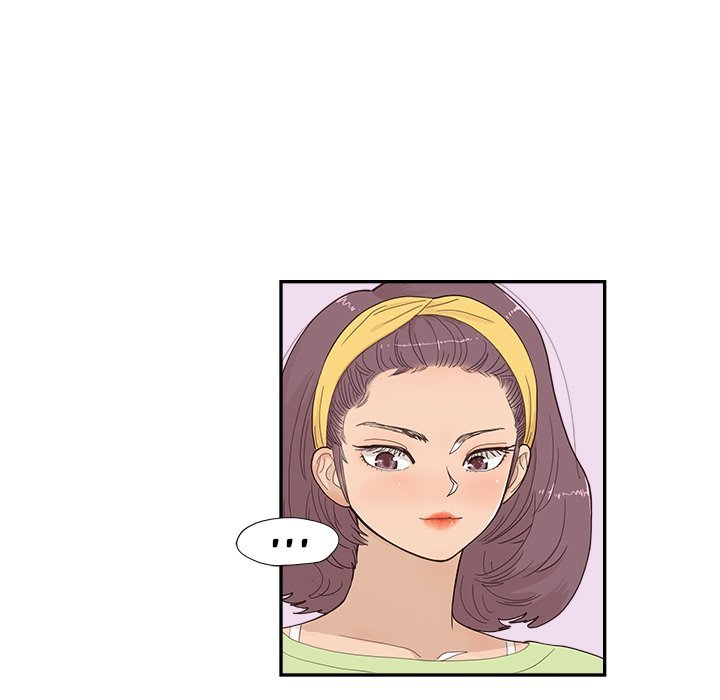 His Women’s University - Chapter 146 [photo 75] - MangaPorn