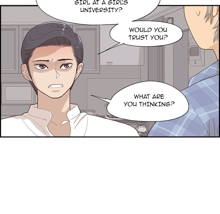 His Women’s University - Chapter 147 [photo 11] - MangaPorn