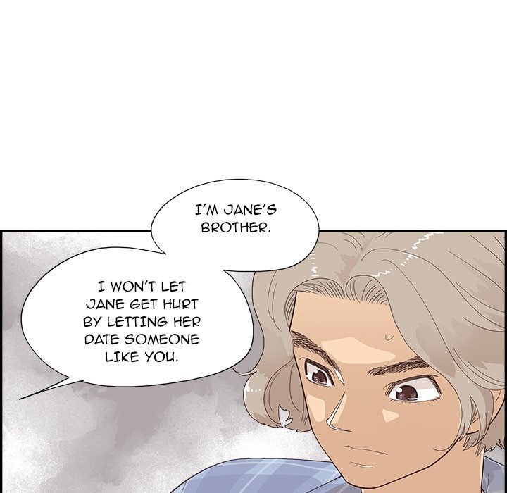 His Women’s University - Chapter 147 [photo 12] - MangaPorn