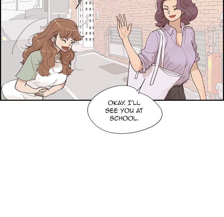 His Women’s University - Chapter 147 [photo 41] - MangaPorn