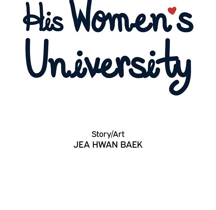 His Women’s University - Chapter 148 [photo 20] - MangaPorn