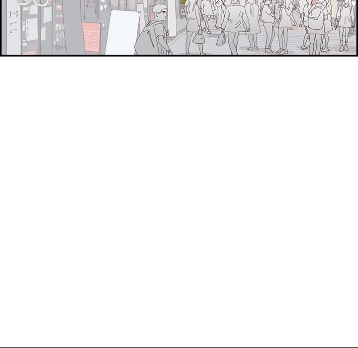 His Women’s University - Chapter 148 [photo 23] - MangaPorn