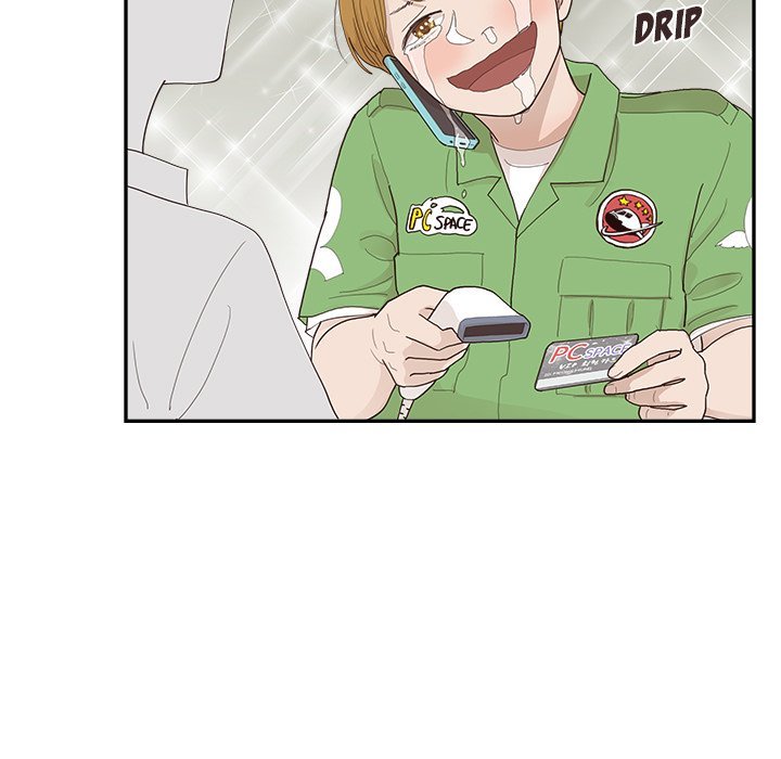 His Women’s University - Chapter 148 [photo 93] - MangaPorn