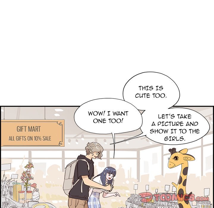 His Women’s University - Chapter 149 [photo 10] - MangaPorn