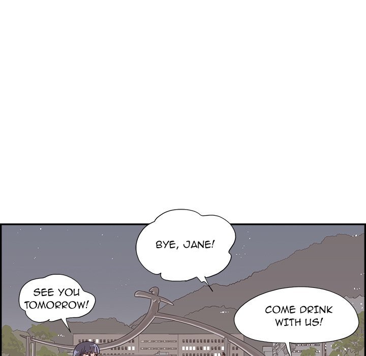 His Women’s University - Chapter 149 [photo 115] - MangaPorn