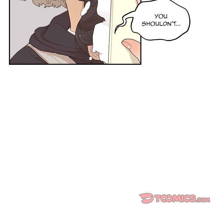 His Women’s University - Chapter 149 [photo 46] - MangaPorn