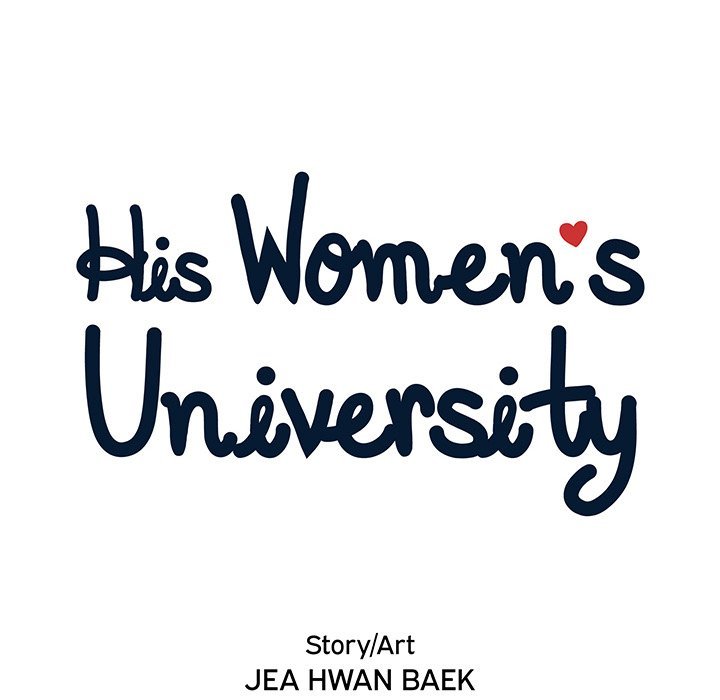 His Women’s University - Chapter 149 [photo 52] - MangaPorn