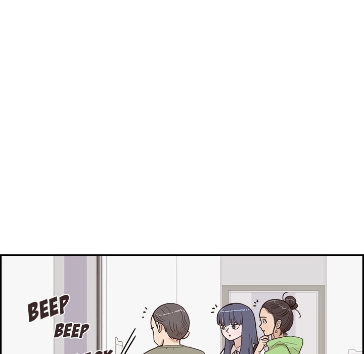 His Women’s University - Chapter 150 [photo 101] - MangaPorn