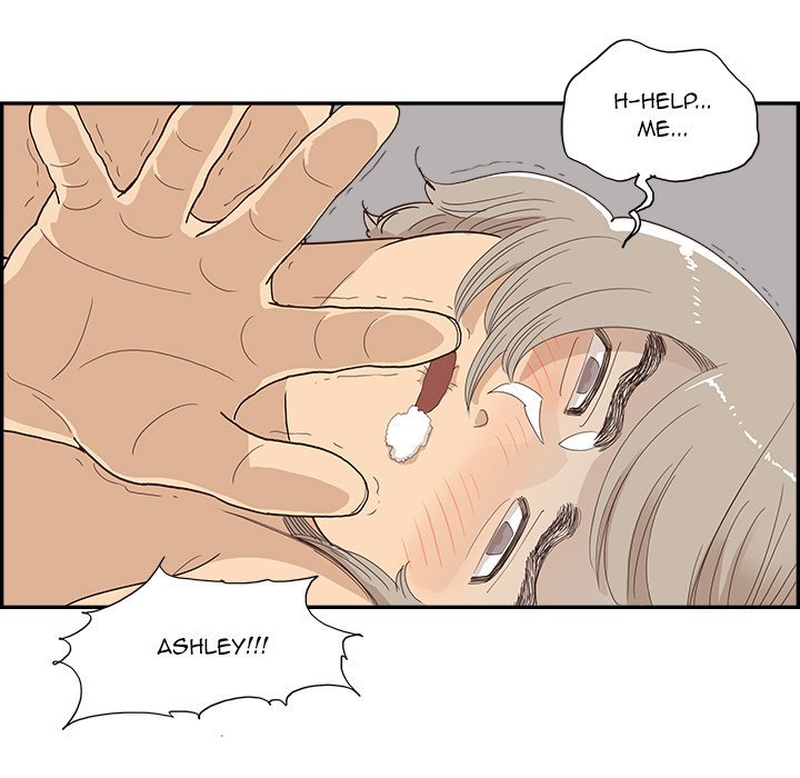 His Women’s University - Chapter 150 [photo 113] - MangaPorn