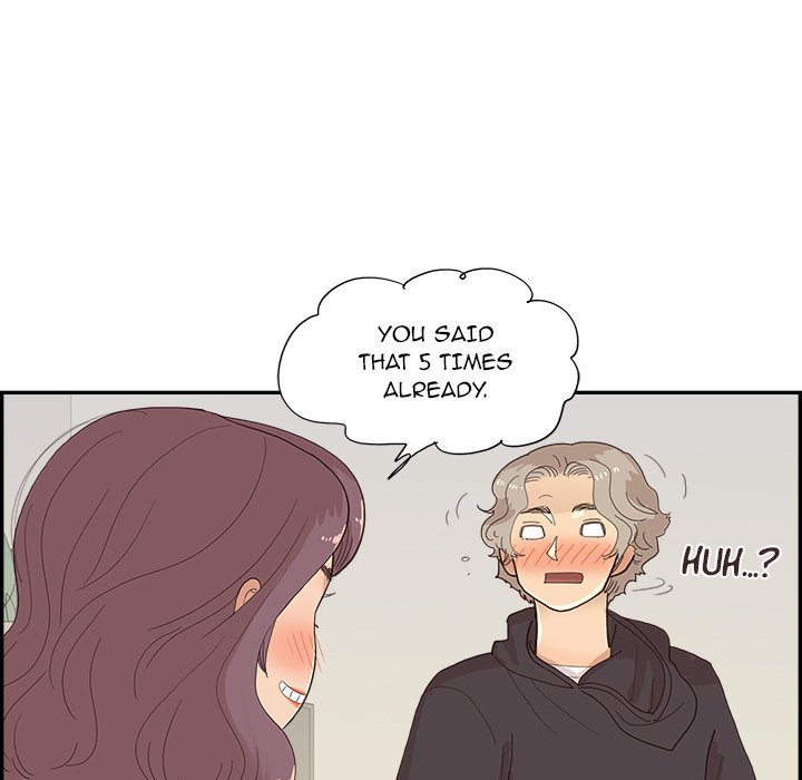 His Women’s University - Chapter 150 [photo 22] - MangaPorn