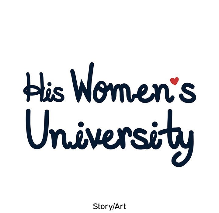 His Women’s University - Chapter 150 [photo 27] - MangaPorn