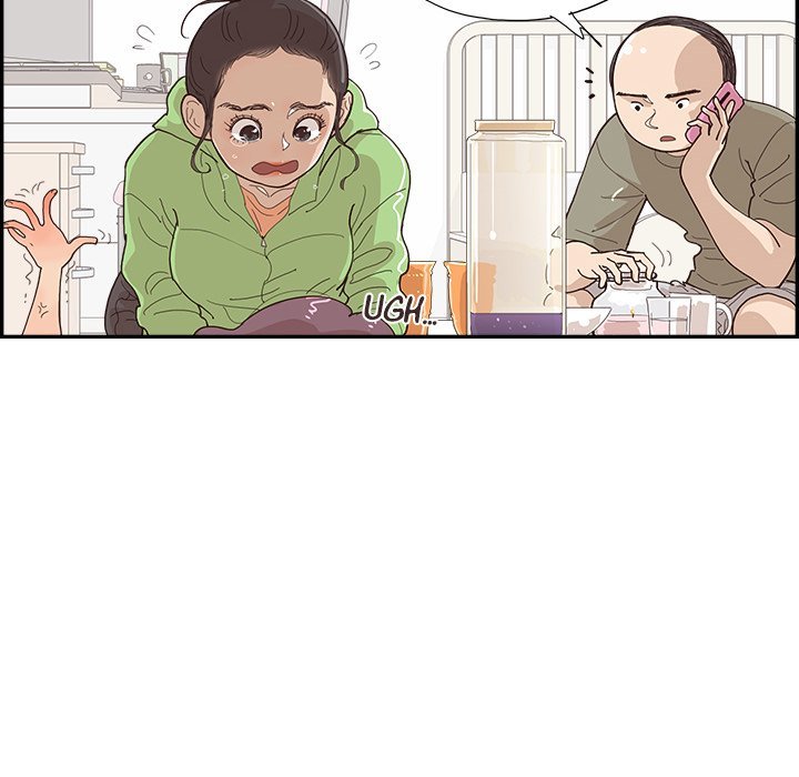 His Women’s University - Chapter 151 [photo 14] - MangaPorn