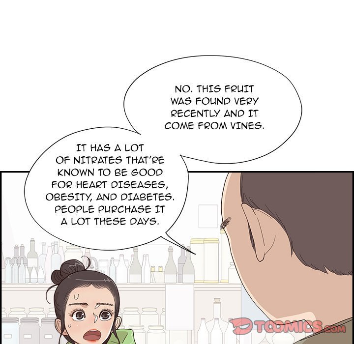 His Women’s University - Chapter 151 [photo 18] - MangaPorn