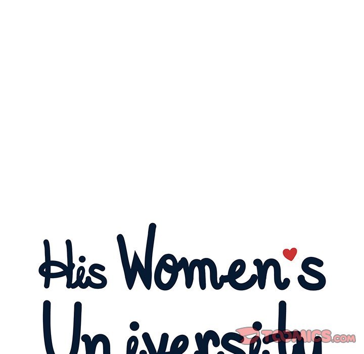 His Women’s University - Chapter 151 [photo 26] - MangaPorn