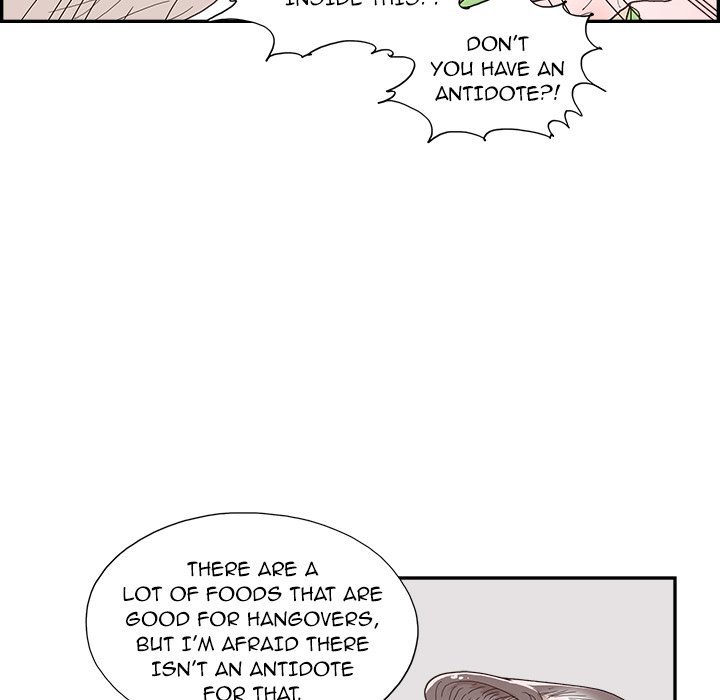 His Women’s University - Chapter 151 [photo 43] - MangaPorn