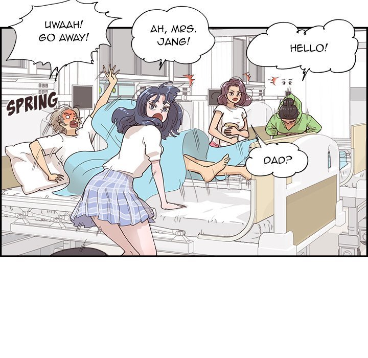 His Women’s University - Chapter 151 [photo 80] - MangaPorn