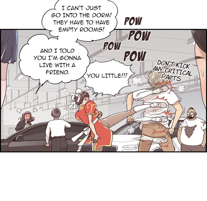 His Women’s University - Chapter 151 [photo 91] - MangaPorn