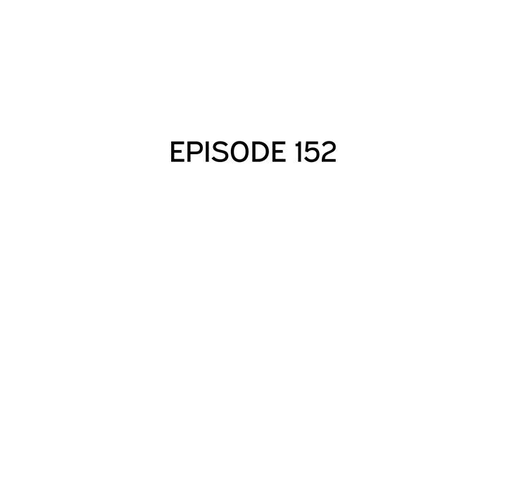 His Women’s University - Chapter 152 [photo 11] - MangaPorn