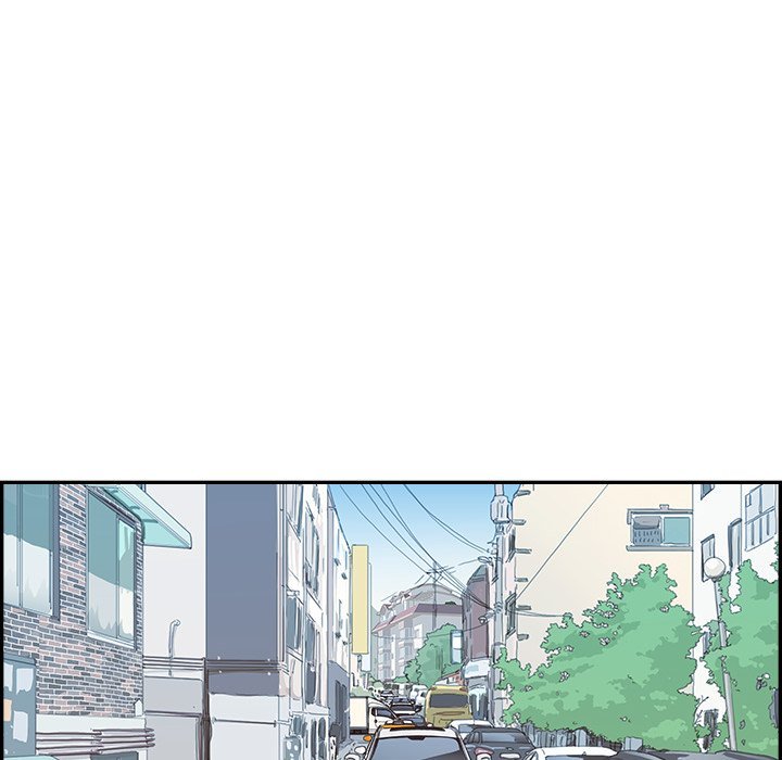 His Women’s University - Chapter 152 [photo 12] - MangaPorn