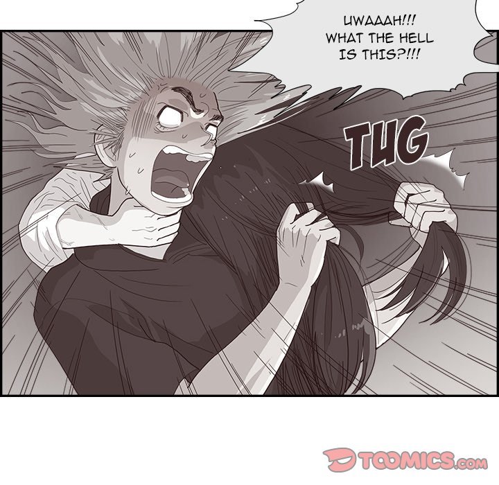 His Women’s University - Chapter 152 [photo 94] - MangaPorn