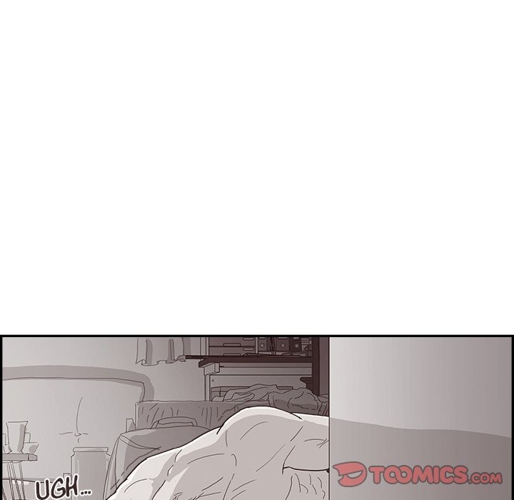 His Women’s University - Chapter 152 [photo 98] - MangaPorn