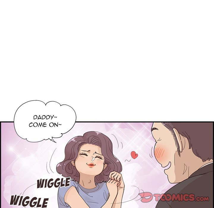 His Women’s University - Chapter 153 [photo 42] - MangaPorn