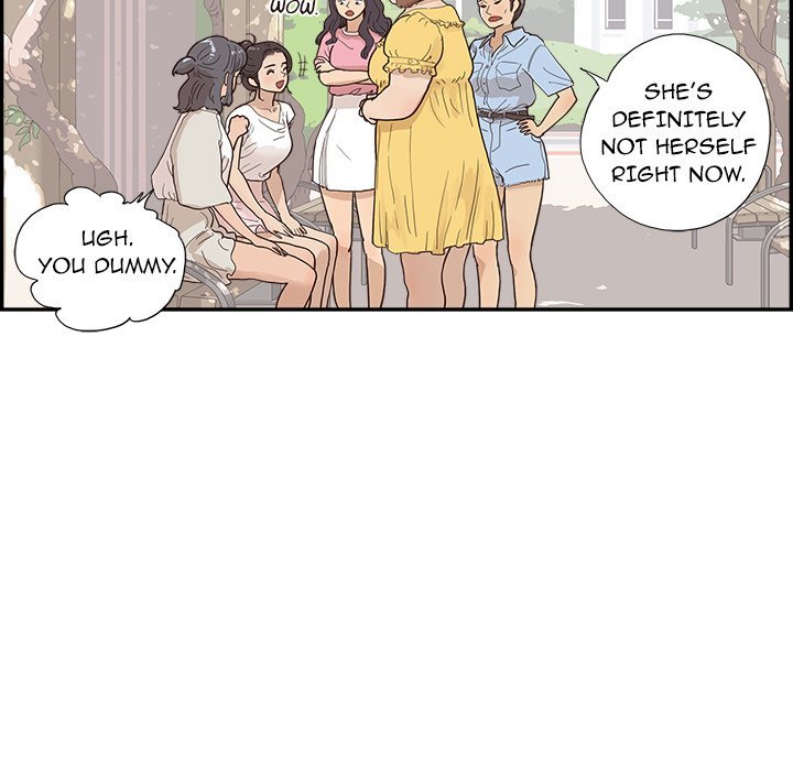 His Women’s University - Chapter 153 [photo 7] - MangaPorn