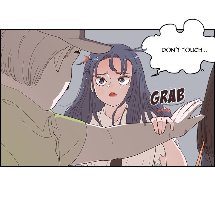 His Women’s University - Chapter 154 [photo 101] - MangaPorn