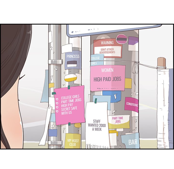 His Women’s University - Chapter 154 [photo 38] - MangaPorn
