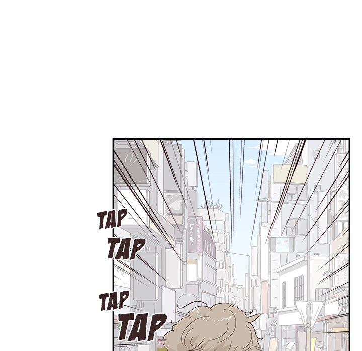 His Women’s University - Chapter 154 [photo 71] - MangaPorn