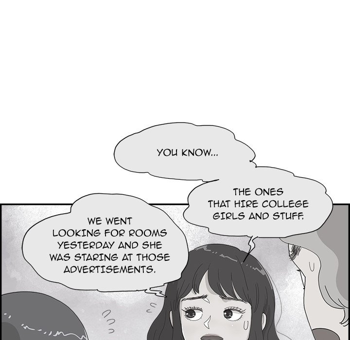 His Women’s University - Chapter 154 [photo 75] - MangaPorn