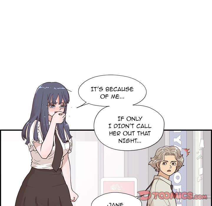 His Women’s University - Chapter 154 [photo 82] - MangaPorn